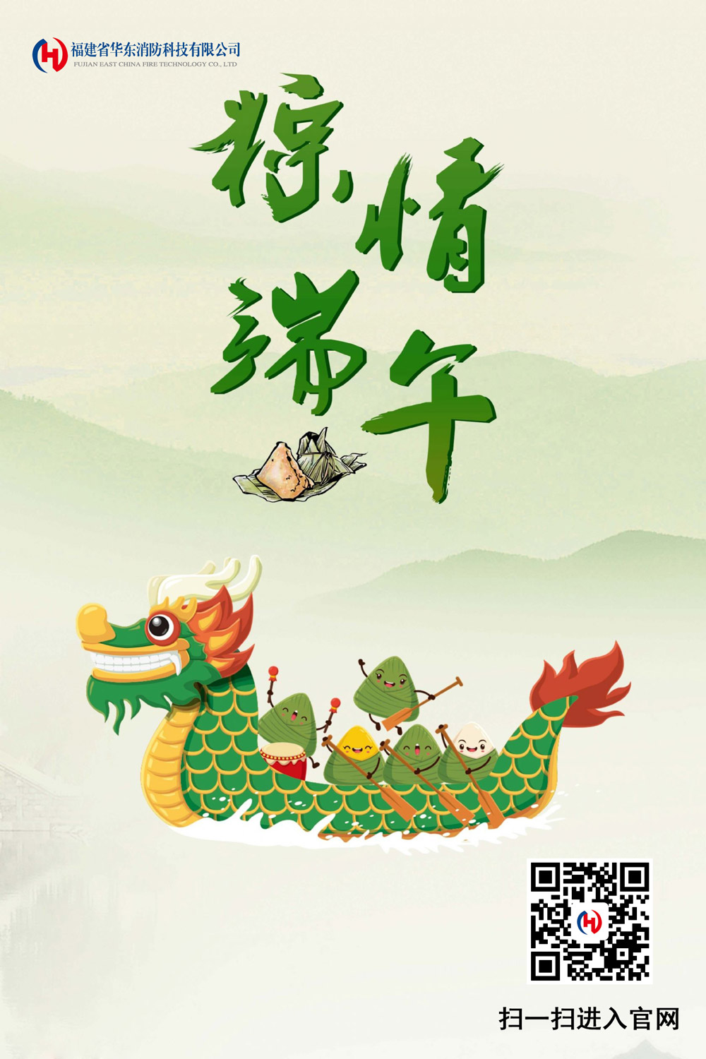国精产品一品二品国精品69xx